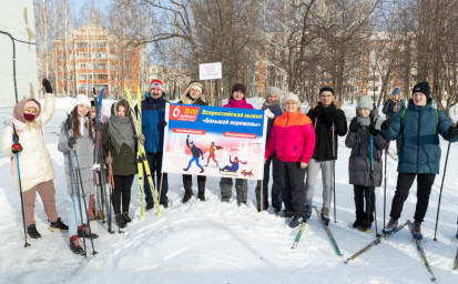 Школьники Республики Мордовия совершили лыжный забег в поддержку акции «Добрая суббота»