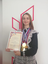 Победитель муниципального этапа конкурса "Ученик года 2019"