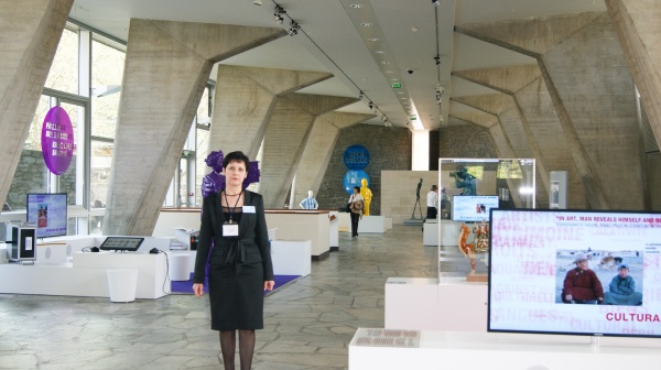 В ЮНЕСКО