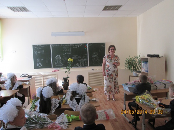 IMG_0119.jpg